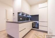 Hochwertige und teilmöblierte 2-Zimmer-Wohnung mit Balkon im "Levels" nahe der JKU in Linz zu vermieten!