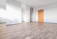 Nahe 5. Bezirk / Wiedner Hauptstraße. Gut aufgeteilte Neubauwohnung mit Weitblick. HWB Klasse B