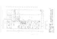 Großes Büro für 50 - 60 Mitarbeiter!