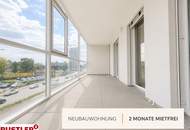 2 MONATE MIETFREI | Nahe Citypark