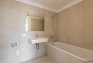 Ein Fernblicke der begeistert | ERSTBEZUG mit DACHTERRASSE | DG-Maisonette Nähe Alte Donau | Teils hofseitig | Fernwärme | TG-Stellplatz optional | Ideal für Anleger oder Eigennutzer | Nachhaltiges Projekt