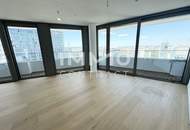 ERSTBEZUG: Elegantes Apartment mit Top-Ausstattung und Stadtblick Neue Donau, Dooman, Gym, Lounges!