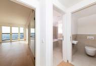 HELIO TOWER, U3-Nähe: Zentral gelegene 2-Zi.-Wohnung mit grandiosem Ausblick. 33. OG, PROVISIONSFREI