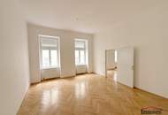 CITYLAGE - 1070 Wien Mariahilfer Straße - Großzügige Büroetage!