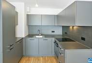 DER BALLON - Ankommen und abheben - NATURNAHES WOHNEN NAHE DER SEESTADT ASPERN