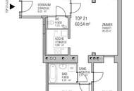 Ihr Ruhepol im 10.Bezirk mit West-Balkon zum Durchatmen! Tolle Raumaufteilung + Ideale Infrastruktur + Fairer Preis + Schönes Altbauhaus! Jetzt zugreifen!