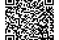 "Büro" in der BahnhofCITY Wels"