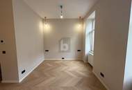 TRAUMHAFT - ALLES NEU!