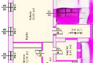 Neu, sichtbar, unschlagbar: Deine Bürofläche mitten im Zentrum!