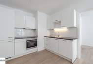 Ab Mitte Dezember verfügbar ~ moderne 3 Zimmer Neubauwohnung mit Innenhof-Terrasse in beliebter Lage ~ Kaiserstraße U6 nähe!