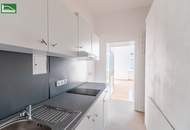 Hofseitige Altbau-Wohnung zum Anlegerpreis mit Bad und WC, Lift und bester Anbindung beim Bahnhof Meidling! Ideale Wertanlage!