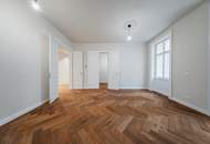 GENIALER ERSTBEZUG! OPTIMALER GRUNDRISS! 4,5 Zimmer und 2 Bäder! A/C möglich! Nächst Alser Straße und AKH!