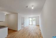 Wohnen mit Stil und Komfort – Ihr neues Zuhause in Simmering!