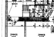 Möblierte 2-Zimmer Wohnung, Nähe Ottakring