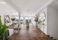 s REAL - Open House am 12.09.25 - Neubau: Dachterrassenwohnung mit Weitblick &amp; Komfort