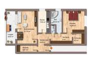 "2 Zimmer 74m² + Loggia mit toller Aussicht!"