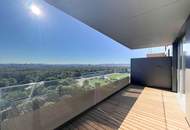 Premium City-Wohnung mit Weitblick &amp; Wellness-Oase