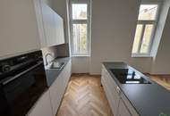 Luxuriöser 5-Zimmer-Wohntraum in 1030 Wien – Erstbezug mit 2 Balkonen!