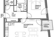 Hochwertig ausgestattete, schöne 2 Zimmer Neubauwohnung!