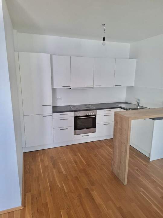 Traumhafte 3-Zimmer-Wohnung mit Loggia in 5. Etage in Salzburg!