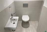 Traumhafter Blick über Wien: Schöne 2-Zimmer-Wohnung mit Terrasse und moderner Ausstattung