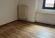 Günstige 2-Zimmer-Wohnung im Zentrum – Sofort zu beziehen!
