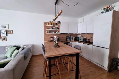 Moderne 2-Zimmer-Neubauwohnung in ruhiger Lage (Provisionsfrei), Wohnung-miete, 1.122,00,€, 1140 Wien 14., Penzing