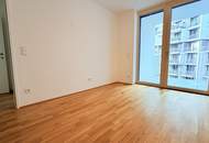 Neuwertige Neubauwohnung in sehr schöner Wohnlage