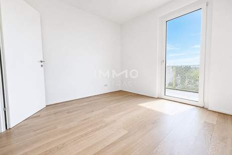 Großer Balkon. Guter Preis. Grünes Wohnen. 3-Zimmer-Neubau in 1210 Wien, Wohnung-kauf, 259.000,€, 1210 Wien 21., Floridsdorf