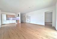 RUHE GENIEßEN, STADT ERLEBEN