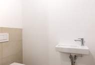 ERSTBEZUG | Nähe Alte Donau | Ca. 13 m² Freiflächen | Hofseitige Schlafzimmer | Fernwärme | TG-Stellplatz optional | Ideal für Anleger oder Eigennutzer | Nachhaltiges Projekt