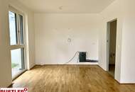 Exklusiv &amp; begehrt – nur noch 15 Einheiten am Wienerberg verfügbar!