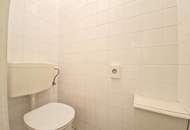 Klein, aber fein: Ordination / Büro / Praxis in Gersthof