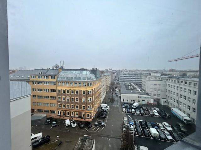 " Hoch hinaus mit Blick über Wien-Charmante 2 Zimmer Wohnung"