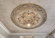 Elegantes Altbaujuwel mit Charme und Prestige (Nähe U4 PILGRAMGASSE)
