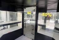 &lt;&lt; KEINE ABLÖSE &gt;&gt; TOPLAGE - UNBEFRISTET - 84 m2 Geschäftslokal in Fußgängerzone mit Lager und Gang-WC
