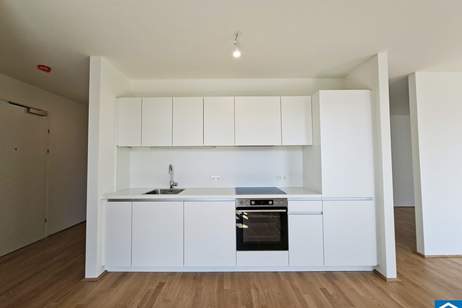 Durchdachte 1,5 Zimmerwohnung mit 12m² Balkonflächen in den PARK FLATS im 3. Bezirk, Wohnung-miete, 957,14,€, 1030 Wien 3., Landstraße