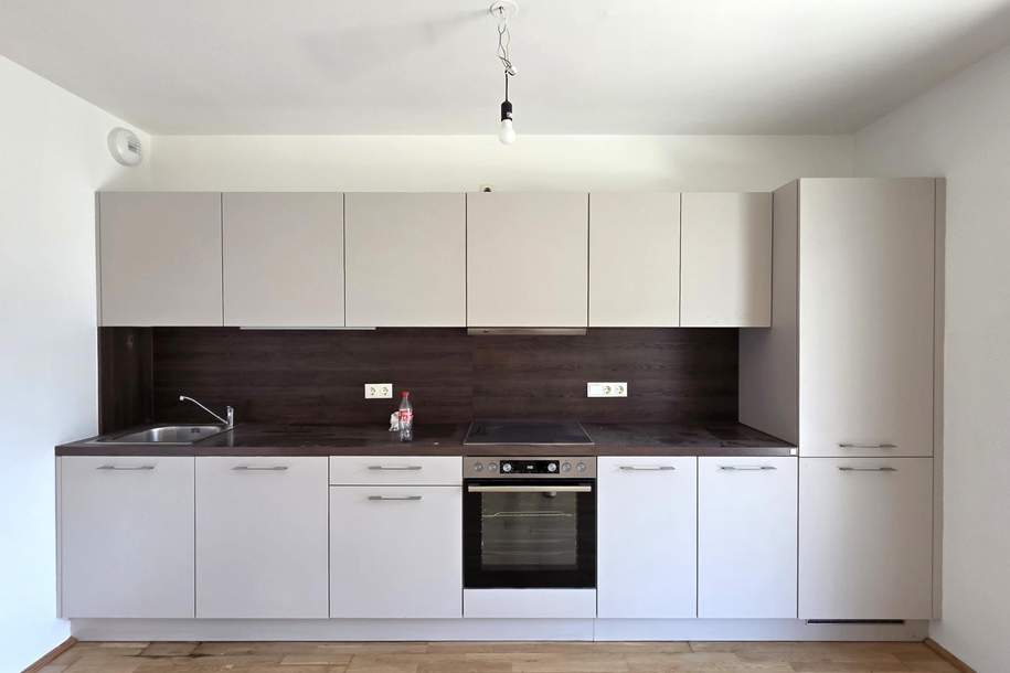 Q11: Single-Wohnung mit großem Balkon + Deckenkühlung // 2.OG, Wohnung-miete, 899,00,€, 1110 Wien 22., Donaustadt