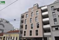 Perfekte Gewerbefläche in Top-Lage Wien 1220 - Erstbezug mit modernen Extras. - WOHNTRAUM