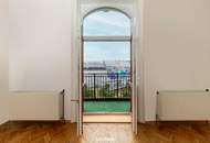 Betongold - sichere Kapitalanlage im Herzen der Stadt mit Zukunftspotenzial