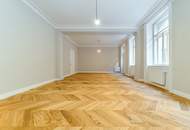 Prestigeträchtige Geschäftsadresse für Ihr neues Büro. Erstbezug beim Rathaus