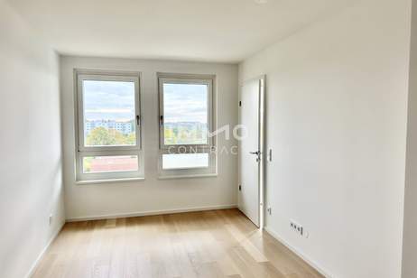 Provisionsfrei mit Ausblick: Attraktives Eigentum in beeindruckender Gartenlandschaft, Wohnung-kauf, 335.000,€, 1100 Wien 10., Favoriten