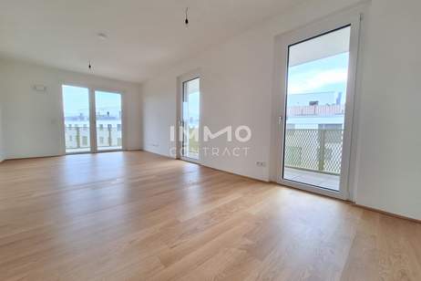 Wohnhighlight: 3 Zimmer Erstbezug mit großzügigem Panorama-Balkon, Wohnung-kauf, 270.000,€, 1210 Wien 22., Donaustadt