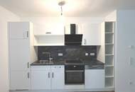 1060! Tolle 2-Zimmer Wohnung mit Loggia!
