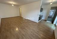 Seventeen Living - Perfekt für Eigennutzer und Investoren - Freifläche in den ruhigen Innenhof!