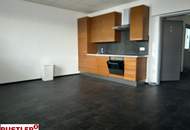 Büroflächen Großgrünmarkt Inzersdorf
