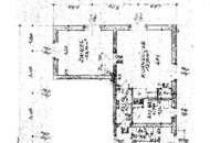 Gemütliche Single-Wohnung in ruhiger Stadtrandlage! In der Nähe des Wasserwalds mit idealer Verkehrsanbindung in das Zentrum von Linz!