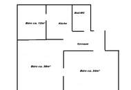 Exklusive Bürofläche in hochwertiger Ausführung – stilvoll, modern und repräsentativ