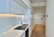 Modernes Studio mit Cityblick (Neue Donau) Gym, Pool, Supermarkt im Haus