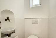 Hofgebäude + 3 Garagen + 1 Lagerraum in Floridsdorfer Bestlage!